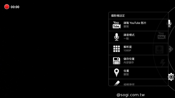 6吋旗艦Acer Liquid S2 搭載4K錄影、環型LED燈