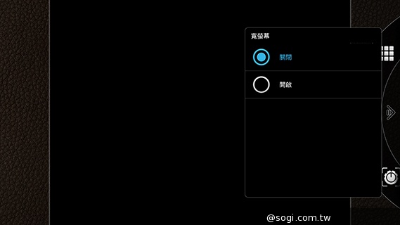 6吋旗艦Acer Liquid S2 搭載4K錄影、環型LED燈