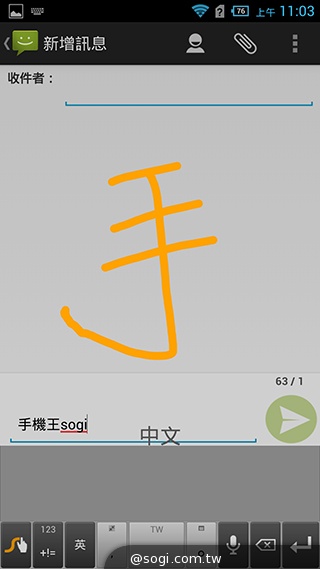 6吋旗艦Acer Liquid S2 搭載4K錄影、環型LED燈