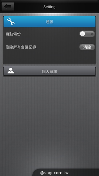 6吋旗艦Acer Liquid S2 搭載4K錄影、環型LED燈