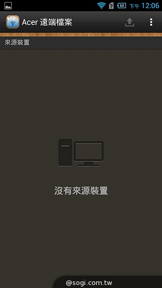 6吋旗艦Acer Liquid S2 搭載4K錄影、環型LED燈