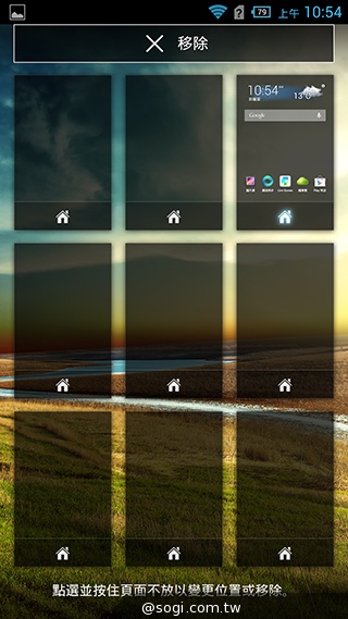 6吋旗艦Acer Liquid S2 搭載4K錄影、環型LED燈