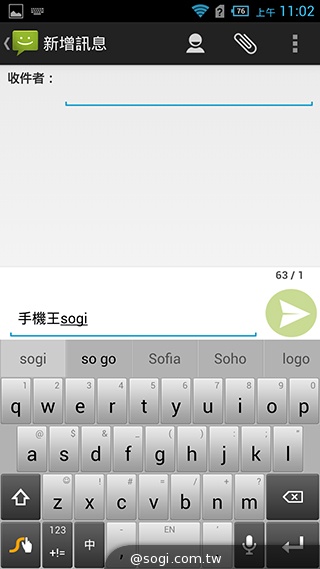 6吋旗艦Acer Liquid S2 搭載4K錄影、環型LED燈