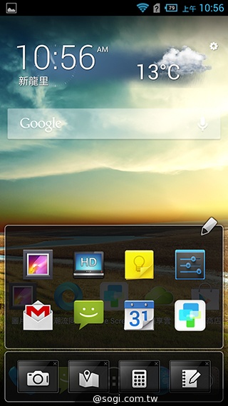 6吋旗艦Acer Liquid S2 搭載4K錄影、環型LED燈
