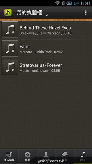 6吋旗艦Acer Liquid S2 搭載4K錄影、環型LED燈