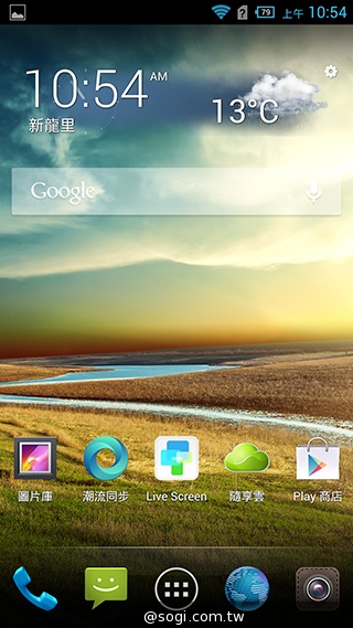 6吋旗艦Acer Liquid S2 搭載4K錄影、環型LED燈