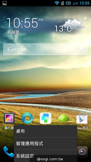 6吋旗艦Acer Liquid S2 搭載4K錄影、環型LED燈