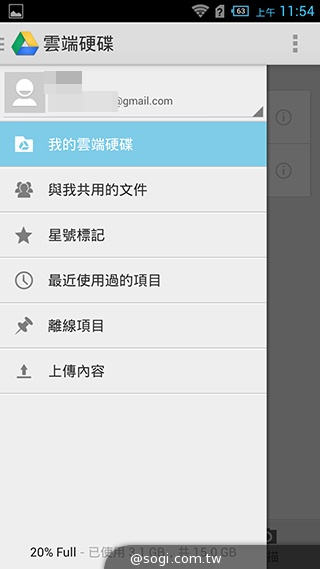 6吋旗艦Acer Liquid S2 搭載4K錄影、環型LED燈