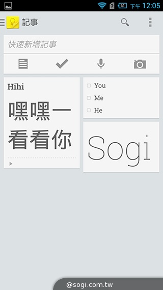 6吋旗艦Acer Liquid S2 搭載4K錄影、環型LED燈