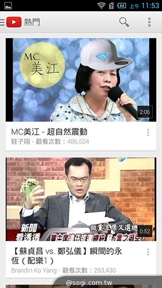 6吋旗艦Acer Liquid S2 搭載4K錄影、環型LED燈