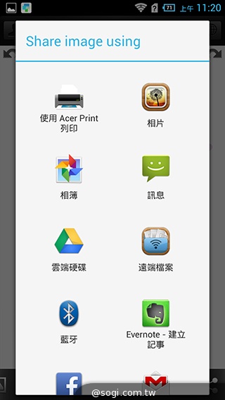 6吋旗艦Acer Liquid S2 搭載4K錄影、環型LED燈