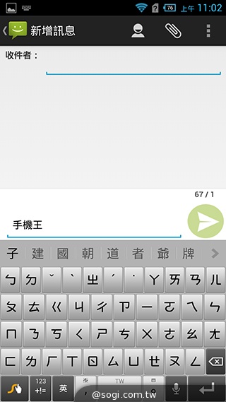 6吋旗艦Acer Liquid S2 搭載4K錄影、環型LED燈
