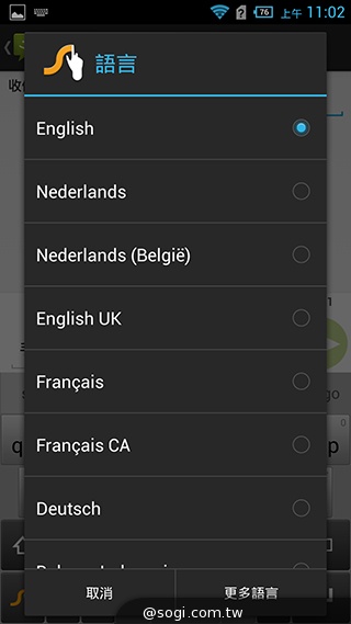 6吋旗艦Acer Liquid S2 搭載4K錄影、環型LED燈