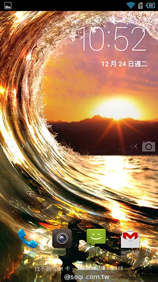 6吋旗艦Acer Liquid S2 搭載4K錄影、環型LED燈