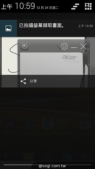 6吋旗艦Acer Liquid S2 搭載4K錄影、環型LED燈
