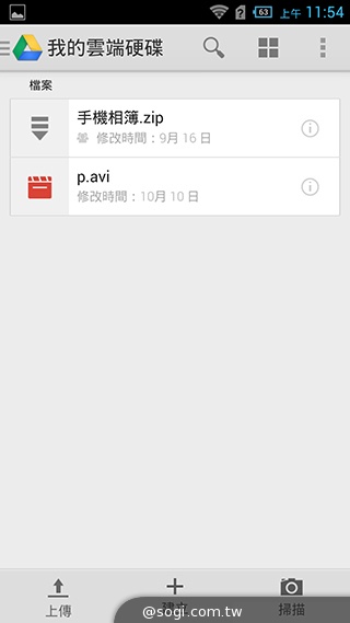 6吋旗艦Acer Liquid S2 搭載4K錄影、環型LED燈