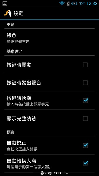 6吋旗艦Acer Liquid S2 搭載4K錄影、環型LED燈