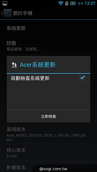 6吋旗艦Acer Liquid S2 搭載4K錄影、環型LED燈