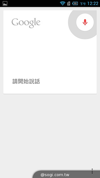 6吋旗艦Acer Liquid S2 搭載4K錄影、環型LED燈