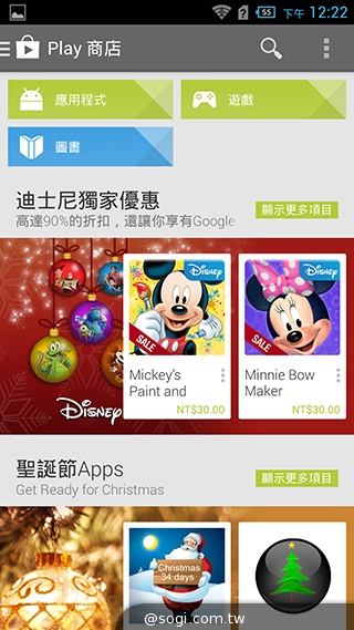 6吋旗艦Acer Liquid S2 搭載4K錄影、環型LED燈