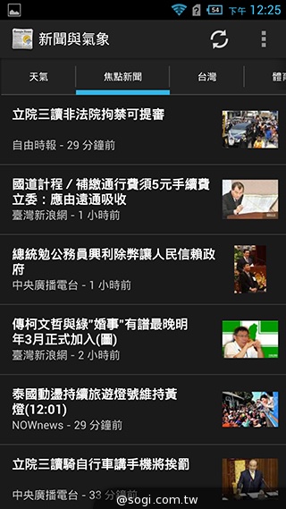 6吋旗艦Acer Liquid S2 搭載4K錄影、環型LED燈