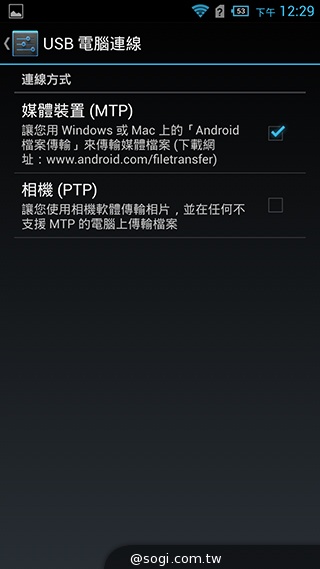 6吋旗艦Acer Liquid S2 搭載4K錄影、環型LED燈