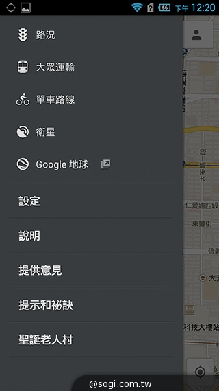 6吋旗艦Acer Liquid S2 搭載4K錄影、環型LED燈