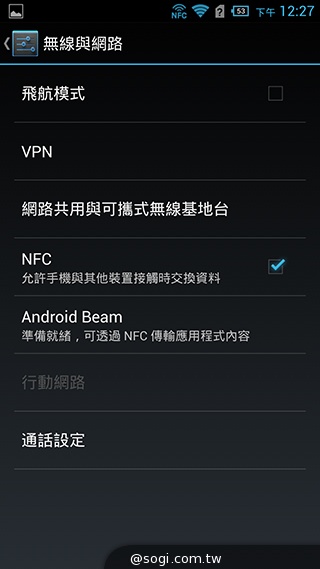 6吋旗艦Acer Liquid S2 搭載4K錄影、環型LED燈