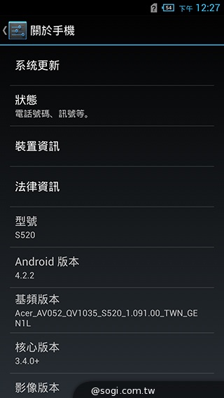 6吋旗艦Acer Liquid S2 搭載4K錄影、環型LED燈