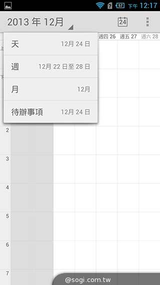 6吋旗艦Acer Liquid S2 搭載4K錄影、環型LED燈