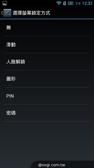 6吋旗艦Acer Liquid S2 搭載4K錄影、環型LED燈