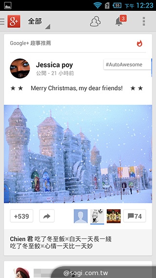6吋旗艦Acer Liquid S2 搭載4K錄影、環型LED燈