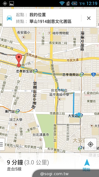 6吋旗艦Acer Liquid S2 搭載4K錄影、環型LED燈