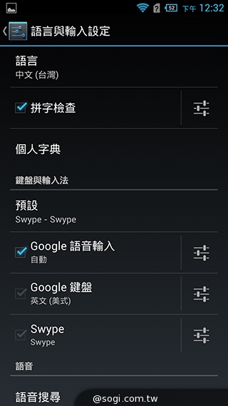 6吋旗艦Acer Liquid S2 搭載4K錄影、環型LED燈