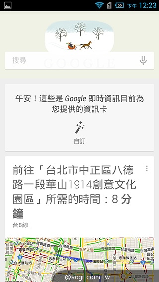 6吋旗艦Acer Liquid S2 搭載4K錄影、環型LED燈