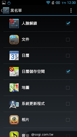 6吋旗艦Acer Liquid S2 搭載4K錄影、環型LED燈