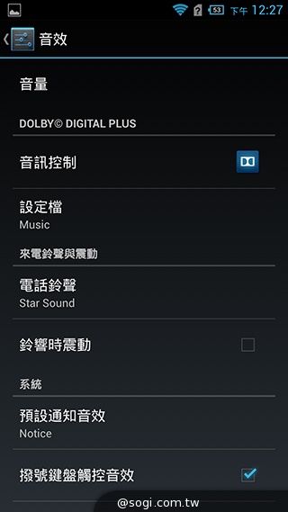 6吋旗艦Acer Liquid S2 搭載4K錄影、環型LED燈