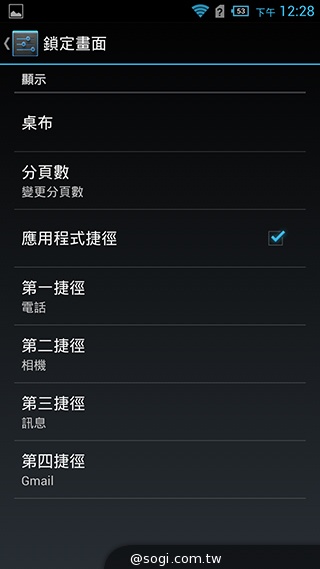 6吋旗艦Acer Liquid S2 搭載4K錄影、環型LED燈