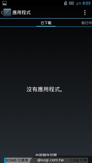 6吋旗艦Acer Liquid S2 搭載4K錄影、環型LED燈