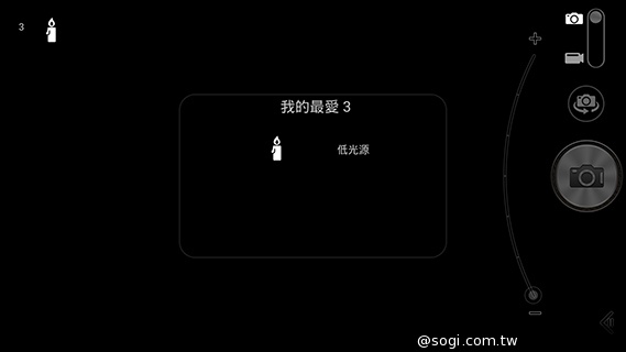 6吋旗艦Acer Liquid S2 搭載4K錄影、環型LED燈