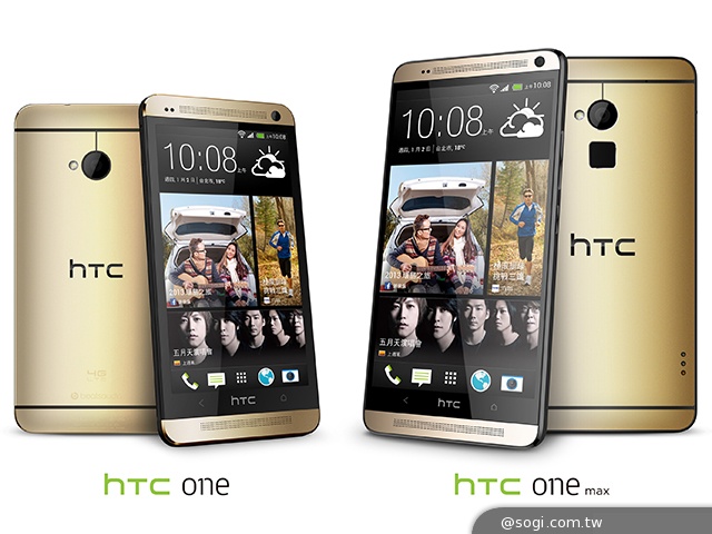 琥珀金HTC One、One max發表 即日起上市
