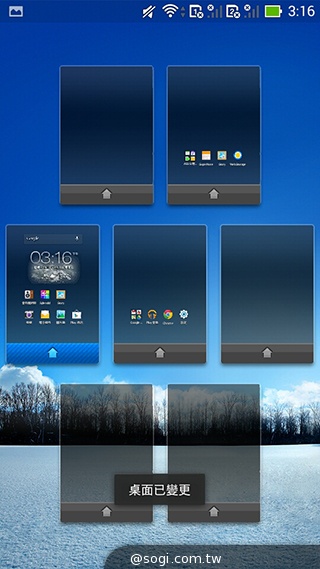 ASUS PadFone mini 4.3 雙卡機一秒變身7吋平板