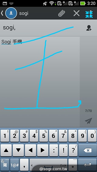 ASUS PadFone mini 4.3 雙卡機一秒變身7吋平板