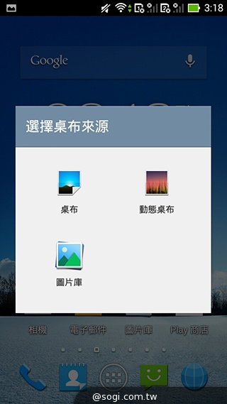 ASUS PadFone mini 4.3 雙卡機一秒變身7吋平板