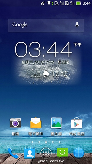 ASUS PadFone mini 4.3 雙卡機一秒變身7吋平板