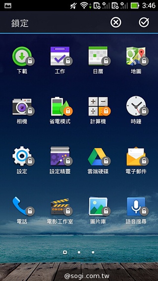 ASUS PadFone mini 4.3 雙卡機一秒變身7吋平板