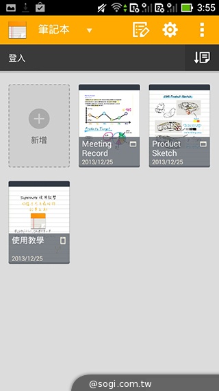 ASUS PadFone mini 4.3 雙卡機一秒變身7吋平板