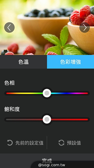 ASUS PadFone mini 4.3 雙卡機一秒變身7吋平板