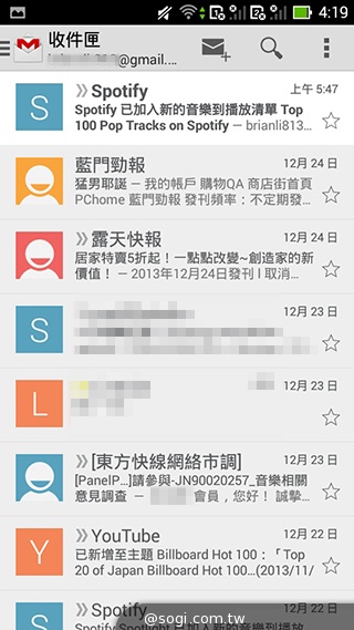 ASUS PadFone mini 4.3 雙卡機一秒變身7吋平板