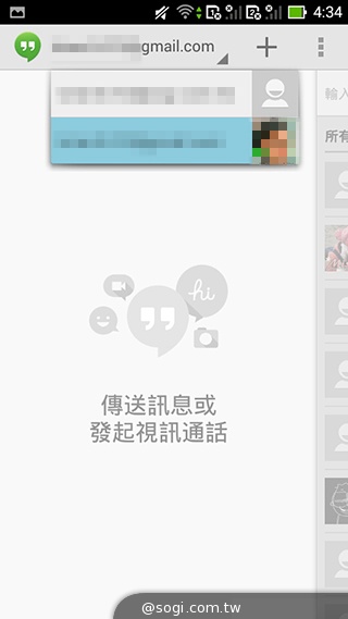 ASUS PadFone mini 4.3 雙卡機一秒變身7吋平板